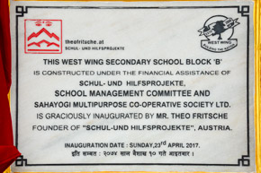 Westwing Schule – Block B